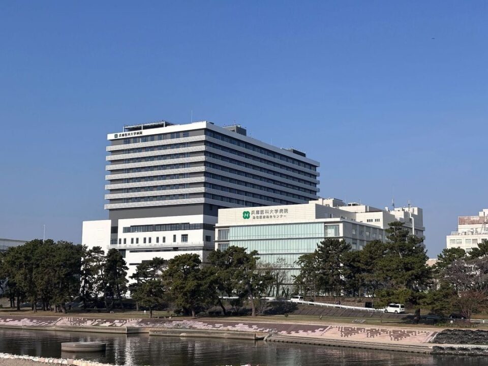 9月24日に開院!兵庫医科大学病院の「新病院棟」に行ってみた@武庫川 001