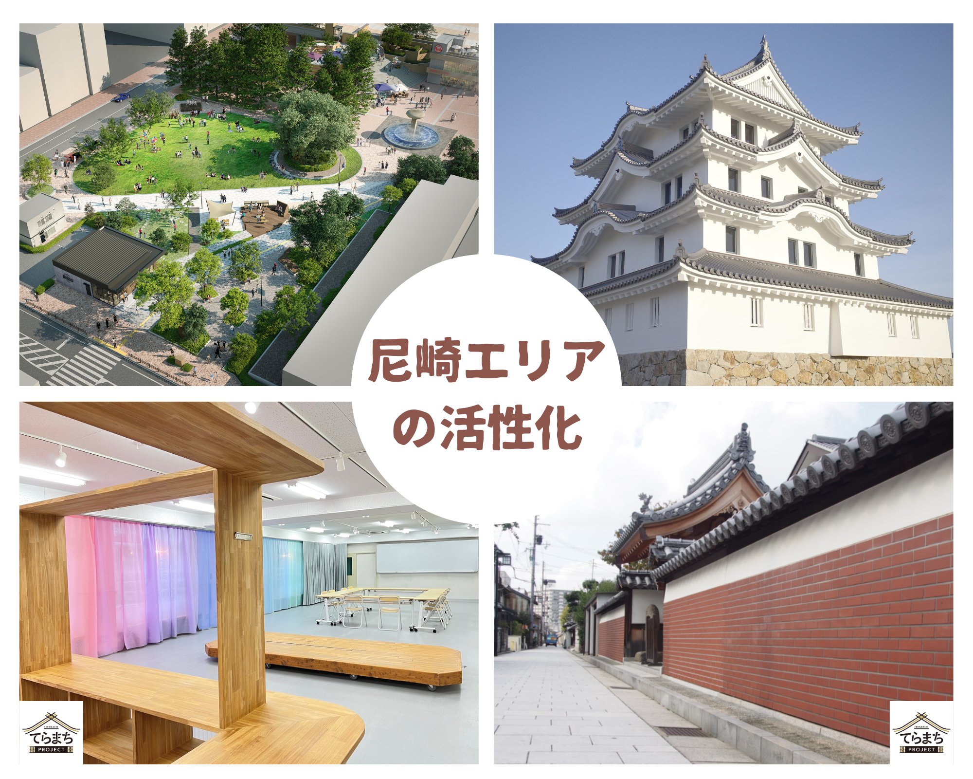 尼崎市　
ホンダ　グロム125cc 即納可能 尼崎エリアの活性化 | 阪神沿線活性化WEB エンカチ