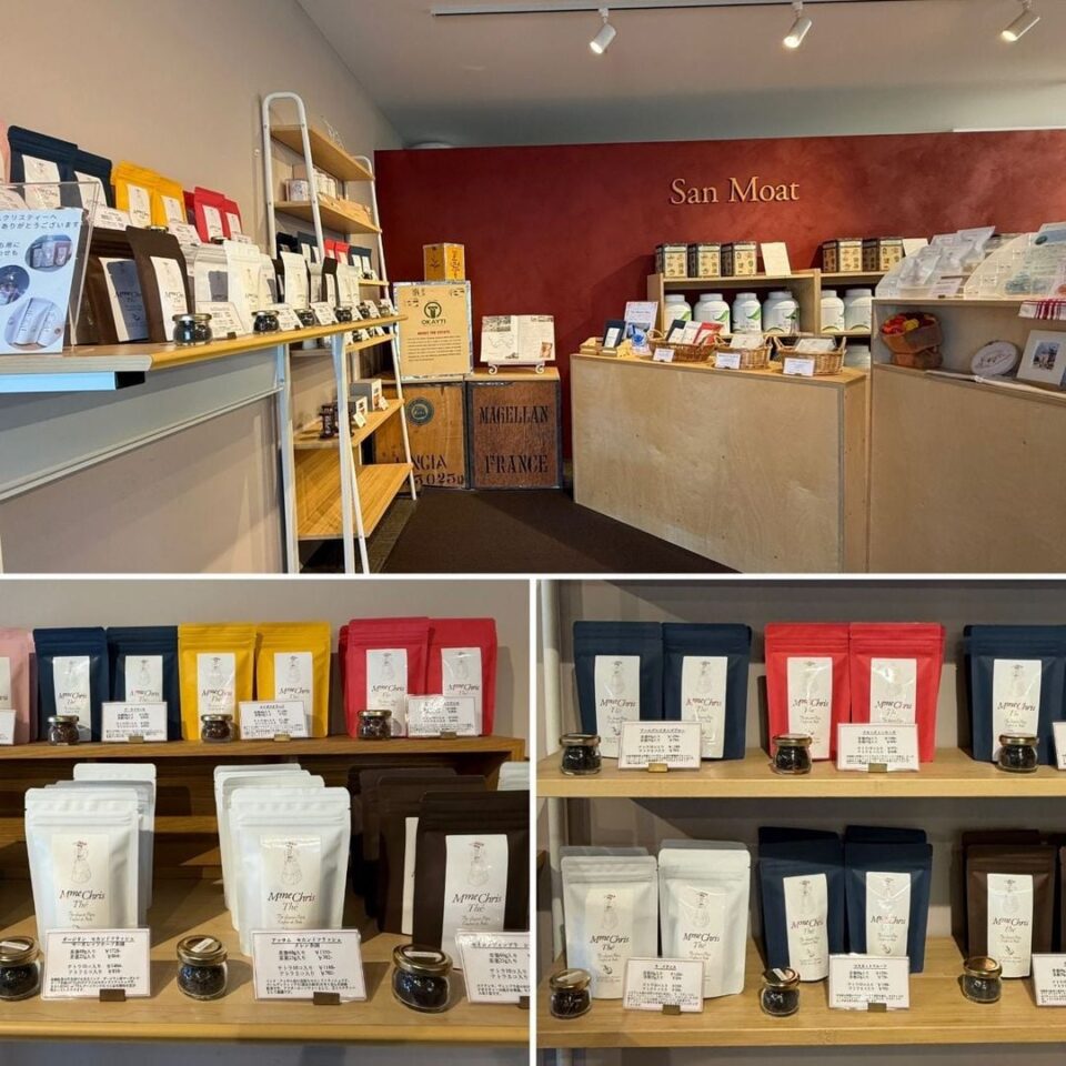 お紅茶文化の阪神間にまたひとつ名店が!西宮「紅茶輸入専門店マダムクリスティー」@武庫川 EN174_アイキャッチ