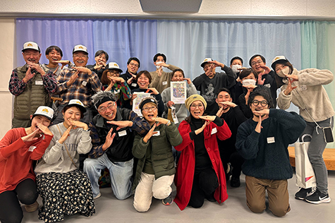 てらまち実行委員会